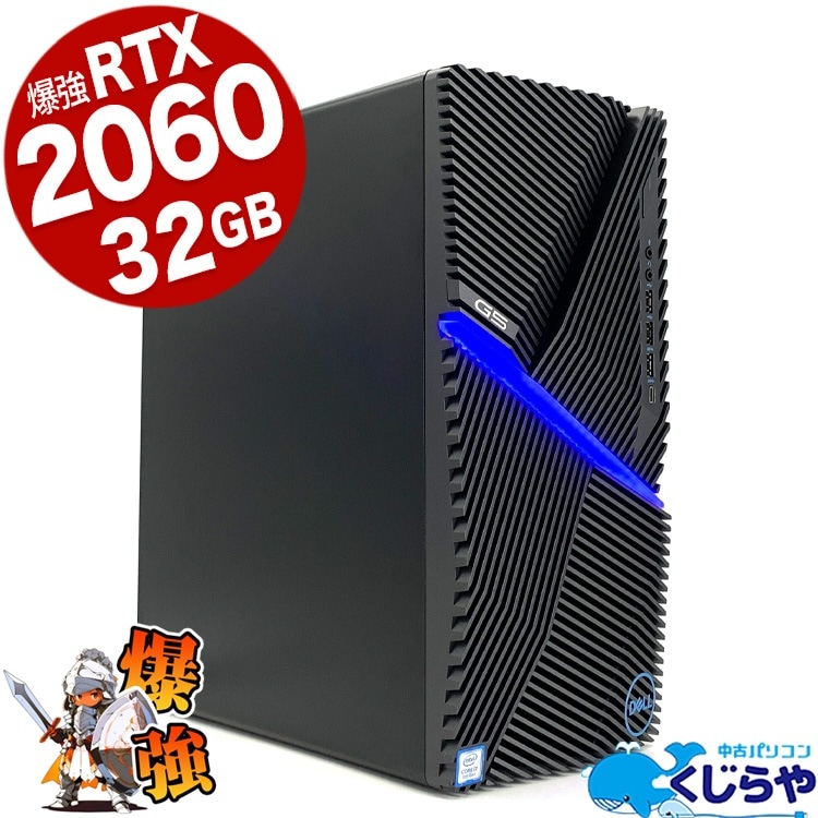 mouse ゲーミングノート GTX980 メモリ32GB