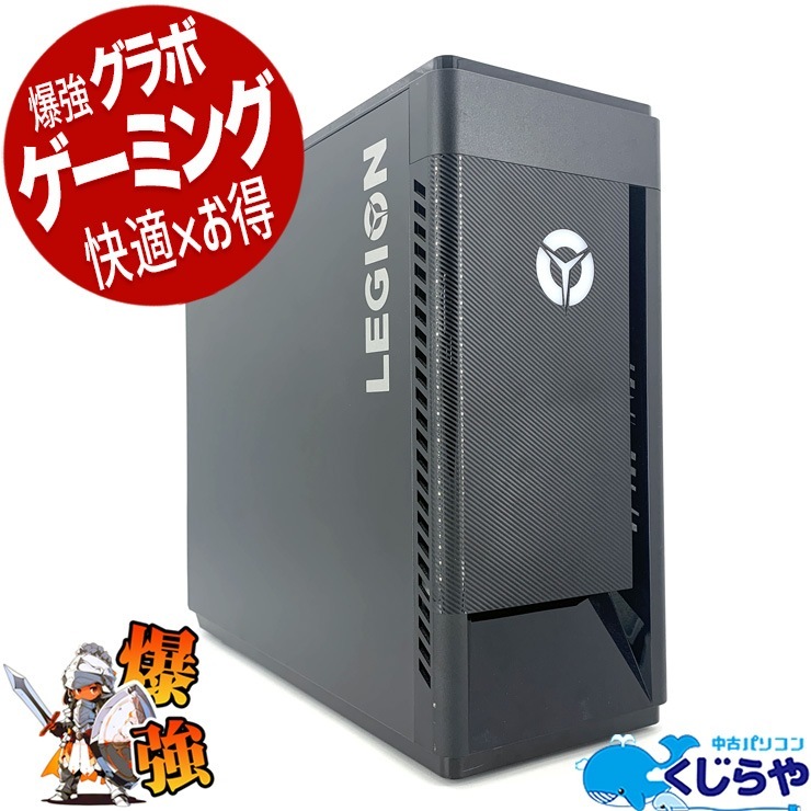 動作確認済】Intel Core i7-10700 CPU 2点セット intel core i7-10700