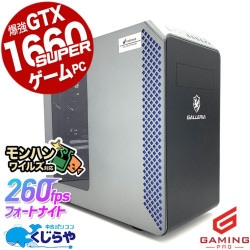 1台限定！ ゲーミング / 編集 THIRDWAVE PC