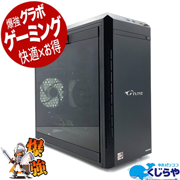 S*A様 Thermaltake PCケース　i5 6500 　ハードディスク非 Thermaltake PCケースi5 6500 ハードディスク非搭載