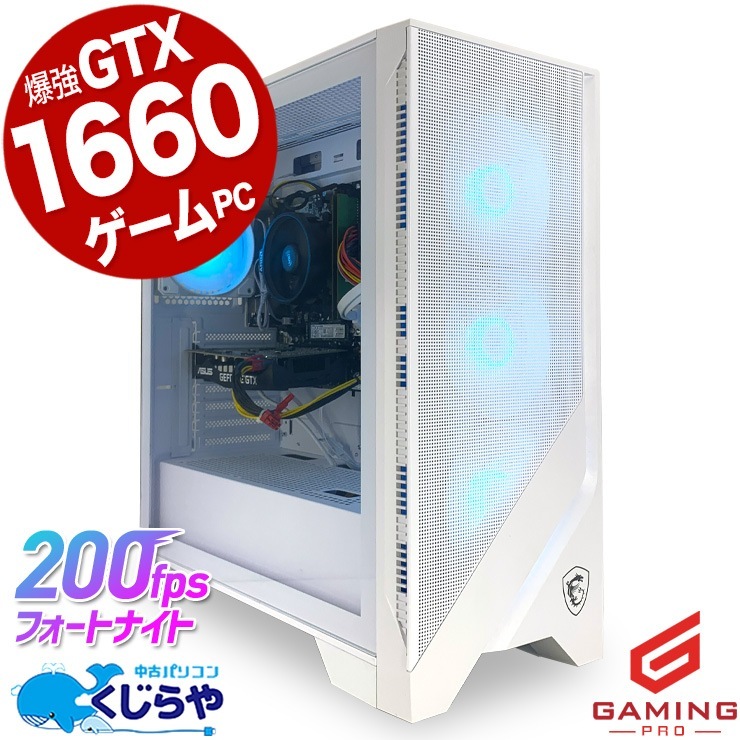 ゲーミングPC/Windows10/GTX1070/SSD480GB/2TB ゲーミングPC/Windows10/GTX1070/SSD480GB/2TB