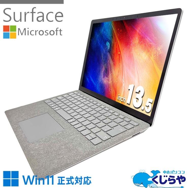 Microsoft - Microsoft surface 1769 13.5型 動作品タッチ操作可能 Microsoft surface 1769 13.5型 動作品タッチ操作可能