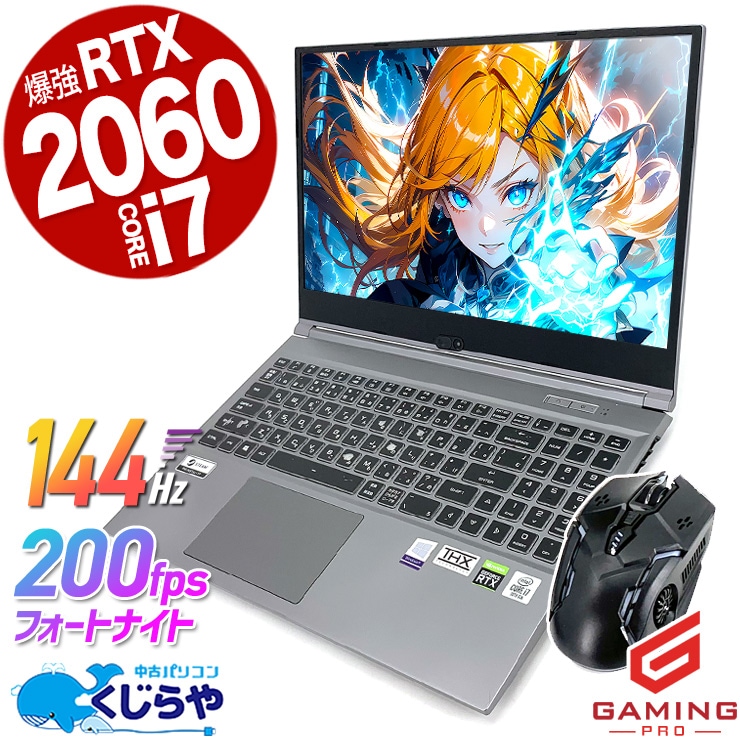 144hzߥ󥰥ΡȤò ťѥ  ꥾ DaVinci Resolve  Ρȥѥ 144hz 32GB ߥ󥰥Ρ ߥ󥰥ѥ ưԽ ʪ Windows11 Home GALLERIA ꥢ GCL2060RGF-T875 Corei7 32GB 15.6  ѥ Ρȥѥ