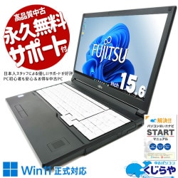 12GBβŬǽPCò ťѥ  Ρȥѥ Officeդ ò ;͵Υ Ŭǽ  Windows11 Pro ٻ LIFEBOOK A749/A Corei5 12GB 15.6  ѥ Ρȥѥ