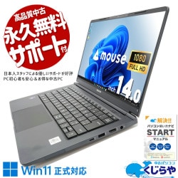 10i7ζǽǤ⥹ȥ쥹ե꡼ ťѥ  Ρȥѥ Officeդ 10 Хåƥ꡼ɹ ʥ  㤤ؤ Windows11 Pro mouse X4-i7CMLAB Corei7 16GB 14  ѥ Ρȥѥ