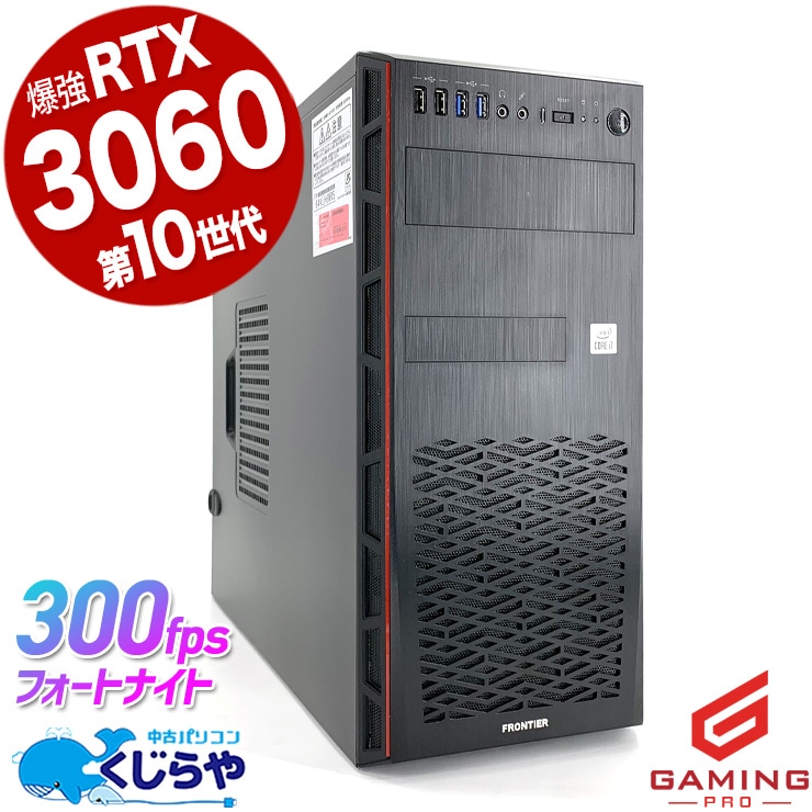 ߥpc ۿ⤪ޤ ťѥ  ǥȥåץѥ Officeդ RTX3060ti 1TB ߥ󥰥ѥ ưԽ եȥʥ ޥ ʪ Windows11 Home Inversenet ߥ󥰥ѥ FRONTIER Corei7 32GB  ѥ ǥȥåץѥ