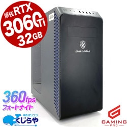ߥpc Ƕ饹Υꥢ ťѥ  ǥȥåץѥ Officeդ RTX3060ti ߥ󥰥ѥ ưԽ եȥʥ ޥ ʪ Windows11 Home Thirdwave ꥢ GALLERIA XA7C-R36T Corei7 32GB  ѥ ǥȥåץѥ