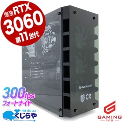 ߥpc ܤ⥯롪 ťѥ  ǥȥåץѥ Officeդ 쥤饯 ߥ󥰥ѥ ưԽ եȥʥ ޥ ʪ Windows11 Home Thirdwave ꥢ GALLERIA CRǥ Corei7 32GB  ѥ ǥȥåץѥ