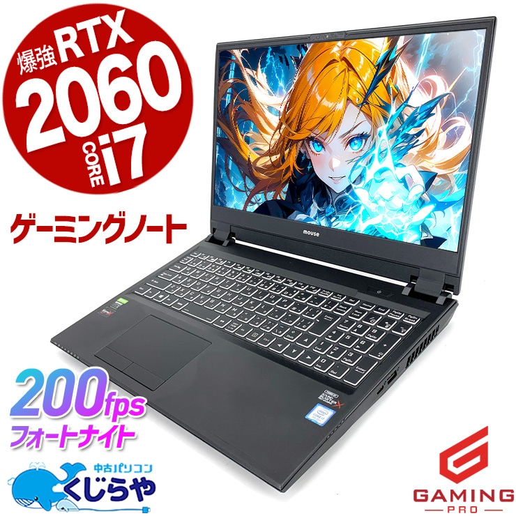 ڥޥMODŬSALE8000offۡߥpc RTXɹΡȤβʡ ťѥ  Ρȥѥ Officeդ Хåƥ꡼ɹ RTX2060 32GB ߥ󥰥ѥ ưԽ եȥʥ ޥ ʪ Windows11 Home mouse DAIV 5N 19115N-CLR Corei7 16GB 15.6  ѥ Ρȥѥ