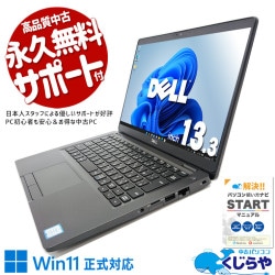 Win11бPC㤤 ťѥ  Ρȥѥ Officeդ Ѵ Win11б եHD ̵LAN Windows11 Pro DELL Latitude 5300 Corei5 16GB 13.3  ѥ Ρȥѥ