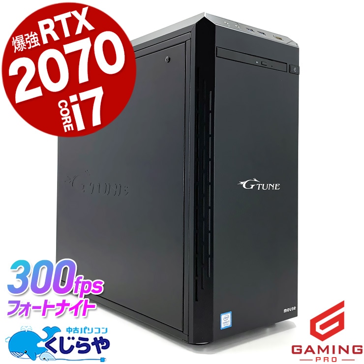 ߥpc RTXΥߥɥ륯饹Ǥ˥ϥڡ ťѥ  ǥȥåץѥ Officeդ RTX2070 ߥ󥰥ѥ ưԽ եȥʥ ޥ ʪ Windows11 Home mouse ߥ󥰥ѥ G-tune Corei7 16GB  ѥ ǥȥåץѥ