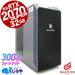 ڥޡSALE5000offۥߥpc ѤǽξΩꥢ ťѥ  ǥȥåץѥ Officeդ RTX2070super 1TB ߥ󥰥ѥ ưԽ ʪ Windows11 Home Thirdwave ꥢ GALLERIA XA7C-R70S Corei7 32GB  ѥ ǥȥåץѥ