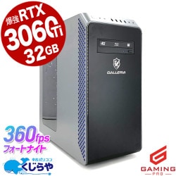 ڥޡSALE5000offۥߥpc RTX3060tiܥꥢо졪 ťѥ  ǥȥåץѥ Officeդ RTX3060ti ֥롼쥤 ߥ󥰥ѥ ưԽ ޥ եȥʥ ʪ Windows11 Home GALLERIA ꥢ XA7C-R36T Corei7 32GB  ѥ ǥȥåץѥ