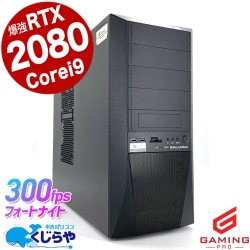 ڥޥMODŬSALE8000offۡߥpc Corei9ܥߥ󥰤١ ťѥ  ǥȥåץѥ Officeդ i9 RTX2080 32GB ߥ󥰥ѥ ưԽ ޥ եȥʥ ʪ Windows11 Home GALLERIA ꥢ ZG Corei9 32GB  ѥ ǥȥåץѥ
