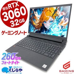 ゲーミングPC訳あり ゲーミングpc デスクトップパソコン 中古 Office付き 訳あり