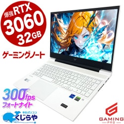ߥpc ̾ꡪ&ǽߥ󥰥Ρȡ ťѥ  Ρȥѥ Officeդ  RTX3060 ߥ󥰥ѥ ưԽ եȥʥ ޥ ʪ Windows11 Home HP Victus 16-d0231TX Corei7 32GB 16.1  ѥ Ρȥѥ