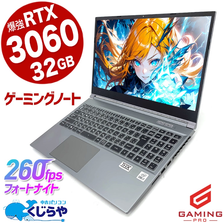 ڥޥMODŬSALE8000offۡߥpc ưۿ⥲ڤ롪 ťѥ  Ρȥѥ Officeդ RTX3060 ꥨ ߥ󥰥ѥ ưԽ եȥʥ ޥ ʪ  Windows11 Home Thirdwave raytrek R5-CA Corei7 32GB 15.6  ѥ Ρȥѥ