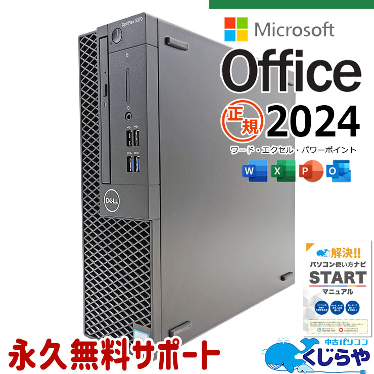 中古 古いPCソフト ホビーの館５ 家紋に挑戦 パソコンソフト 中古 古いPCソフト ホビーの館5 家紋に挑戦 パソコンソフト