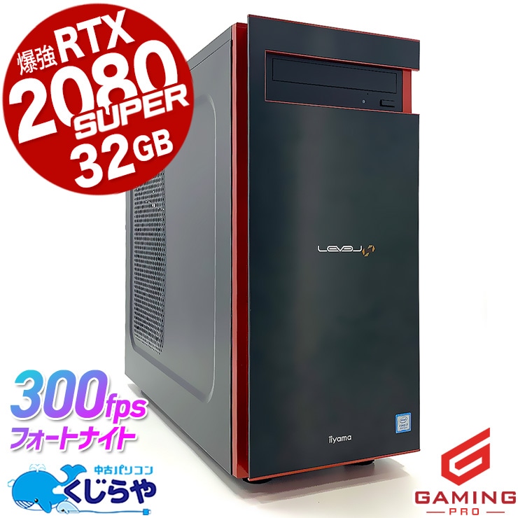 ڥޥMODŬSALE8000offۡߥpc Ķϡ80GPUܡ ťѥ  ǥȥåץѥ Officeդ RTX2080super ߥ󥰥ѥ ưԽ ޥ եȥʥ ʪ Windows11 Home iiyama LEVEL ILeDXi-R040 Corei7 32GB  ѥ ǥȥåץѥ