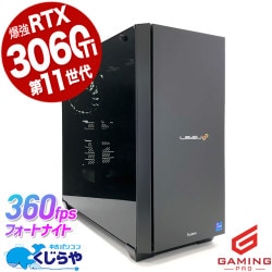 ߥpc Ȥꤢͷ٤롪 ťѥ  ǥȥåץѥ Officeդ RTX3060Ti 1TB ߥ󥰥ѥ ưԽ ޥ եȥʥ ʪ  Windows11 Home iiyama LEVEL ILeDXs-R959 Corei7 32GB  ѥ ǥȥåץѥ