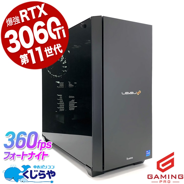 ڥޥMODŬSALE8000offۡߥpc Ȥꤢͷ٤롪 ťѥ  ǥȥåץѥ Officeդ RTX3060Ti 1TB ߥ󥰥ѥ ưԽ ޥ եȥʥ ʪ  Windows11 Home iiyama LEVEL ILeDXs-R959 Corei7 32GB  ѥ ǥȥåץѥ