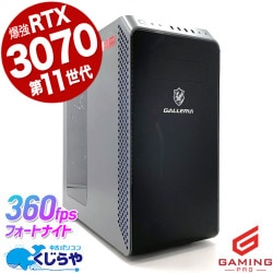ߥpc Ƕ饹Υꥢ ťѥ  ǥȥåץѥ Officeդ RTX3070 1TB ߥ󥰥ѥ ưԽ ޥ եȥʥ ʪ Windows11 Home GALLERIA ꥢ XA7C-R37 Corei7 32GB  ѥ ǥȥåץѥ