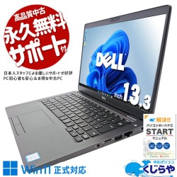 ʥ򴹺ѡӤΥPCˢ ťѥ  Ρȥѥ Officeդ ʥ  ѥ PC Web M.2 Windows11 Pro DELL Latitude 5300 Corei5 16GB 13.3  ѥ Ρȥѥ