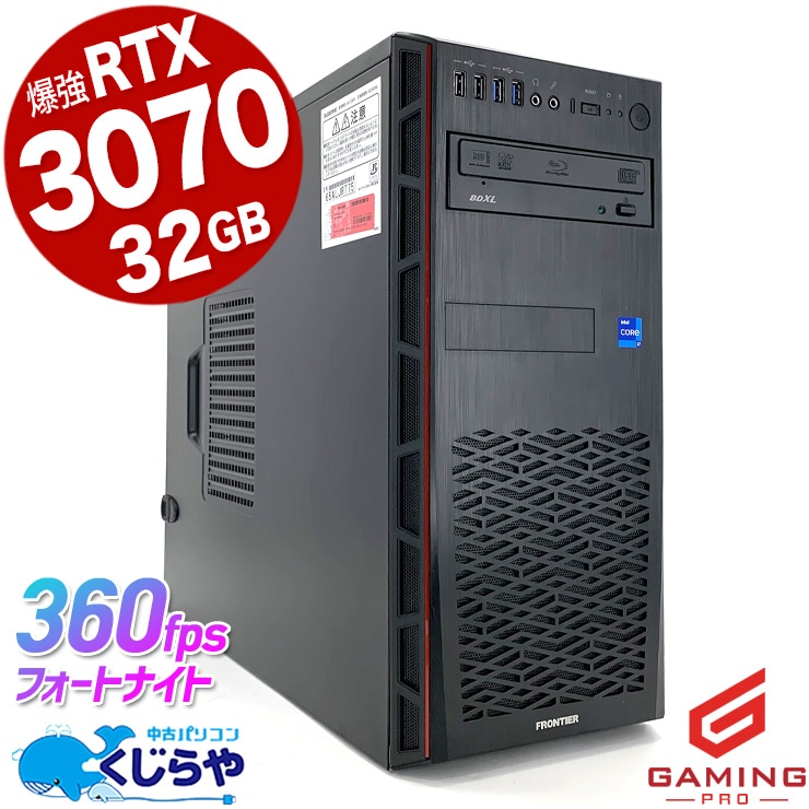 ڥޥMODŬSALE8000offۡߥpc ŹǶ饹ΥߥPC ťѥ  ǥȥåץѥ Officeդ RTX3070 1TB ưԽ ޥ եȥʥ ʪ Windows11 Home FRONTIER եƥ ߥ󥰥ѥ Corei7 32GB  ѥ ǥȥåץѥ
