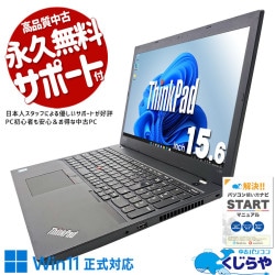【ゲリラ出品】18時まで大セール Win11 新品SSD搭載PC(E0630) ゲリラ出品】18時まで大セール Win11 新品SSD搭載PC(E0630