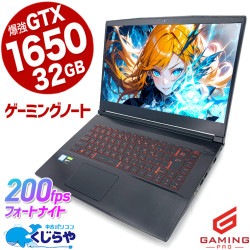 �����ߥ�pc �鷺����������ǥ����ߥ󥰥Ρ��Ȥ��˳ʡ� ��ťѥ����� ��� �Ρ��ȥѥ����� Office�դ� GTX 1650 32GB ư���Խ� �ޥ����� �ե����ȥʥ��� ����ʪ ������ Windows11 Home msi �����ߥ󥰥Ρ��� GF63 Thin 9SC Corei7 32GB���� 15.6�� ��� �ѥ����� �Ρ��ȥѥ�����