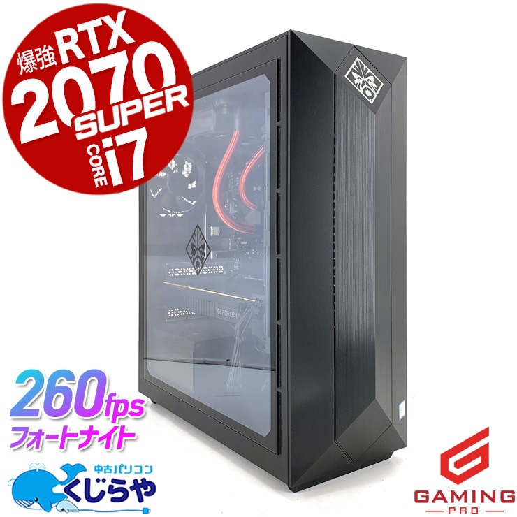 �����ߥ�pc ���ʡ��͵�OMEN�ο����ǥ롪 ��ťѥ����� ��� �ǥ����ȥåץѥ����� Office�դ� ���� RTX2070super ���� ������� ư���Խ� �ۿ� �ޥ����� �ե����ȥʥ��� ����ʪ Windows11 Pro HP OMEN Corei7 32GB���� ��� �ѥ����� �ǥ����ȥåץѥ�����