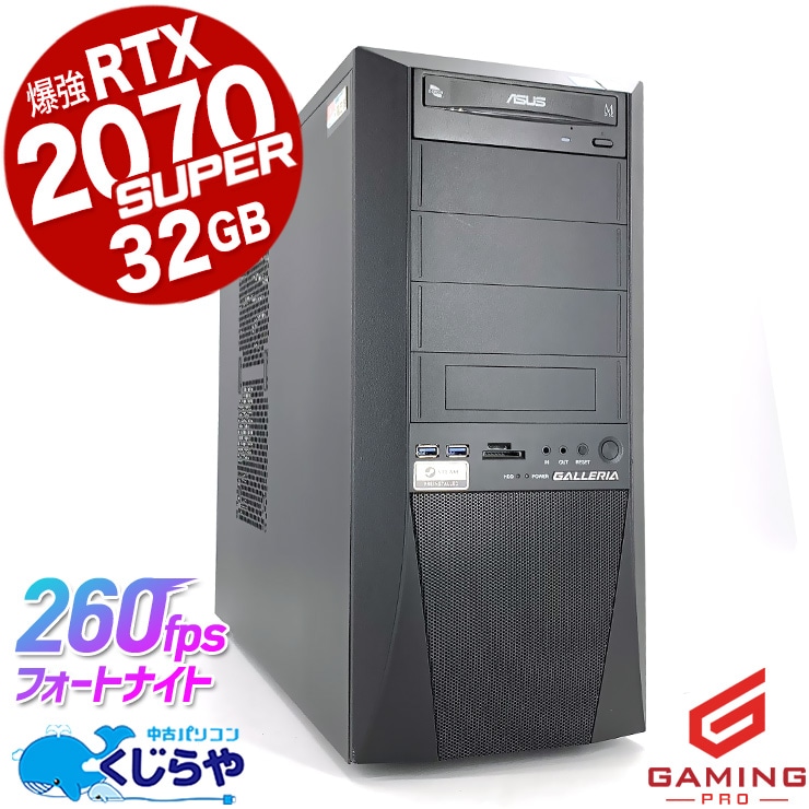 �����ߥ�pc �鷺����������ǹ���ǽ�����ߥ�PC�����ò��� ��ťѥ����� ��� �ǥ����ȥåץѥ����� Office�դ� RTX2070super �����ߥ󥰥ѥ����� ư���Խ� �ޥ����� �ե����ȥʥ��� ����ʪ Windows11 Home GALLERIA ����ꥢ XF Corei7 32GB���� ��� �ѥ����� �ǥ����ȥåץѥ�����
