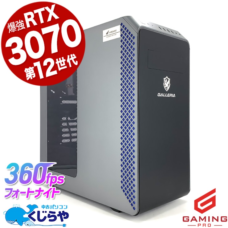 �����ߥ�pc ���ʡ���Ź�Ƕ����饹�Υ���ꥢ�� ��ťѥ����� ��� �ǥ����ȥåץѥ����� Office�դ� ���� ��12���� 1TB RTX3070 ư���Խ� �ۿ� �ޥ����� �ե����ȥʥ��� ����ʪ Windows11 Home GALLERIA ����ꥢ XA7C-R37 Corei7 32GB���� ��� �ѥ����� �ǥ����ȥåץѥ�����