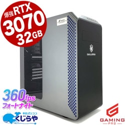 ライトゲーミングパソコン デスクトップパソコン pc 訳あり Amazon.co.jp: 【整備済み品】ゲーミングPC 5点セット GTX1650