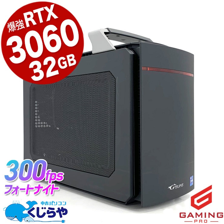 �����ߥ�pc �Ϥ�������AI�ˤ⶯���ʥ��ڡ��������ߥ󥰡� ��ťѥ����� ��� �ǥ����ȥåץѥ����� Office�դ� RTX3060 ����AI ���� ư���Խ� �ۿ� �ޥ����� �ե����ȥʥ��� ����ʪ ������ Windows11 Home mouse G-tune HL-B560 Corei7 32GB���� ��� �ѥ����� �ǥ����ȥåץѥ�����