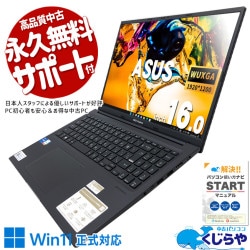 CPṲǺȴ  Ρȥѥ Officeդ 2022ǯȯ Хåƥ꡼ɹ 12  ⥰եåǽ ƥ󥭡 Windows11 Home ASUS Vivobook 16X K3604ZA Corei5 16 GB 16.0  ѥ Ρȥѥ