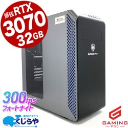 ライトゲーミングパソコン デスクトップパソコン pc 訳あり 楽天