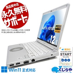 千83 超特価 カメラ Office ノートパソコン 千83 超特価 カメラ