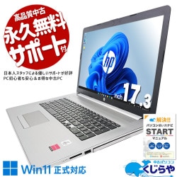 ゲーミングPC(訳あり) Amazon.co.jp: [KEYIRANGNIそれは]ゲーミングpc/高性能/爆速冷却