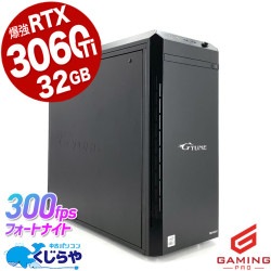 70,000円～ 中古 ゲーミングPC｜中古パソコンくじらや