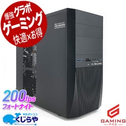 �����ߥ�pc ���β��ʤ�i7�����ߥ󥰤�������롪 ��ťѥ����� ��� �ǥ����ȥåץѥ����� Office�դ� �����ߥ󥰥ѥ����� ư���Խ� �ۿ� �ޥ����� �ե����ȥʥ��� ����ʪ ������ Windows11 Home Thirdwave ����ꥢ Corei7 16GB���� ��� �ѥ����� �ǥ����ȥåץѥ�����