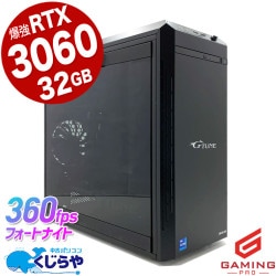 Windows 11 中古 ゲーミングPC｜中古パソコンくじらや