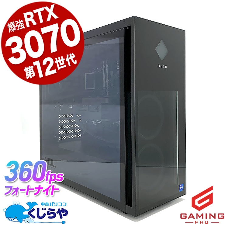 �����ߥ�pc ��Ź�Ƕ����饹��OMEN�� ��ťѥ����� ��� �ǥ����ȥåץѥ����� Office�դ� RTX3070 1TB 2TB ��12���� ư���Խ� �ۿ� �ޥ����� �ե����ȥʥ��� ����ʪ Windows11 Pro HP OMEN 40L Gaming Desktop GT21-0770jp Corei7 32GB���� ��� �ѥ����� �ǥ����ȥåץѥ�����
