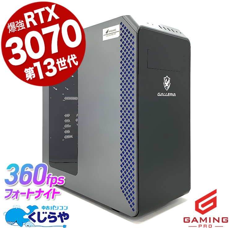 �����ߥ�pc �Ȥˤ������Ϥʥ����ߥ�PC���ߤ�����Х��졪 ��ťѥ����� ��� �ǥ����ȥåץѥ����� Office�դ� ��13���� RTX3070 1TB 2TB ư���Խ� �ۿ� ����ʪ Windows11 Home Thirdwave GALLERIA ����ꥢ XA7C-R37 Corei7 32GB���� ��� �ѥ����� �ǥ����ȥåץѥ�����