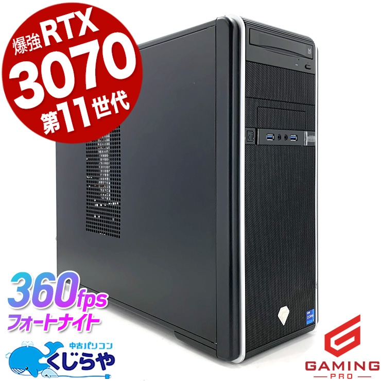 �����ߥ�pc ��Ź�Ƕ����饹�Υ����ߥ�PC�� ��ťѥ����� ��� �ǥ����ȥåץѥ����� Office�դ� RTX3070 1TB �����ߥ󥰥ѥ����� ư���Խ� �ۿ� �ޥ����� �ե����ȥʥ��� ����ʪ Windows11 Home �ĥ��� G-GEAR GA7J-H211ZT/CP3 Corei7 32GB���� ��� �ѥ����� �ǥ����ȥåץѥ�����