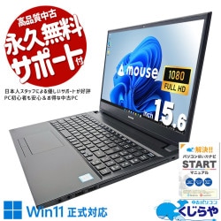 ;͵ζǽǹ®  Ρȥѥ Officeդ ǥ奢륹ȥ졼 Хåƥ꡼ɹ ƥ󥭡 㤤ؤ Windows11 Home mouse F5-i7WHLAB-KK-B Corei7 16GB 15.6  ѥ Ρȥѥ