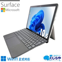 ͵Υե åб ťѥ  Ρȥѥ Officeդ åѥͥ ֥å web ե Windows11 Pro Microsoft Surface Go2 Advanced  Core m3 8GB 10.5  ѥ Ρȥѥ