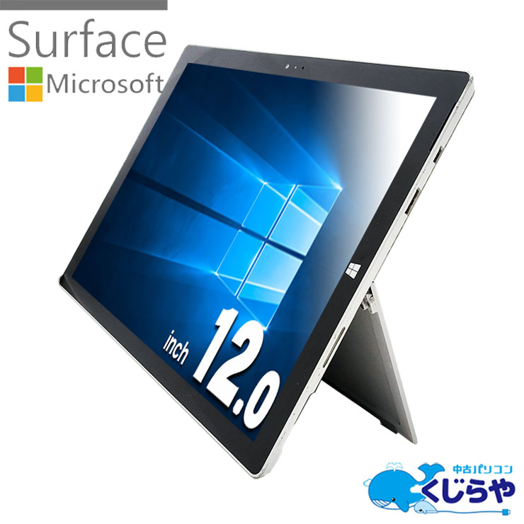 Microsoft Surface Pro 3 SSD128 4GB ノートPC Microsoft Surface Pro 3 SSD128 4GB ノートPC Microsoft