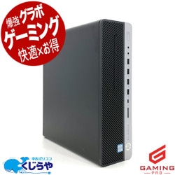ゲーミングPC訳あり ゲーミングpc デスクトップパソコン 中古 Office付き 訳あり