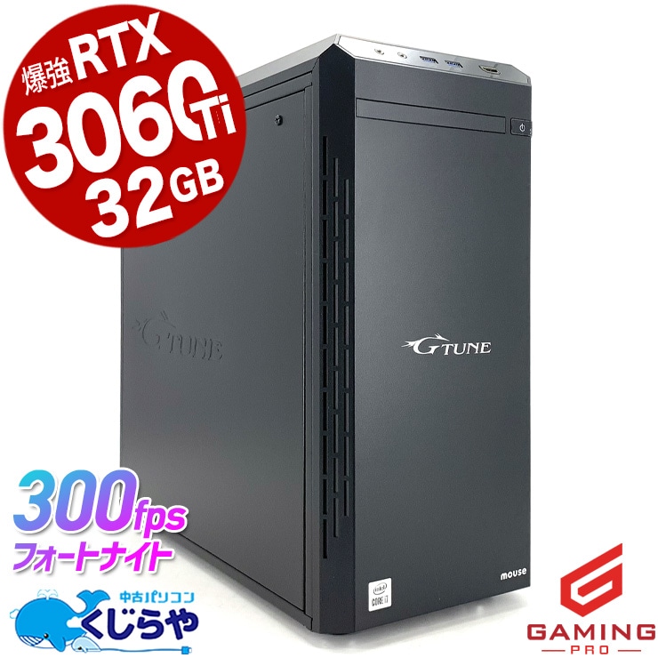 �����ߥ�pc �ϥ��Х�󥹤ˤޤȤޤä�Ǽ����G-tune�� ��ťѥ����� ��� �ǥ����ȥåץѥ����� Office�դ� RTX3060ti 1TB �����ߥ󥰥ѥ����� ư���Խ� �ۿ� �ޥ����� �ե����ȥʥ��� ����ʪ Windows11 Home mouse G-Tune HM-B560 Corei7 32GB���� ��� �ѥ����� �ǥ����ȥåץѥ�����